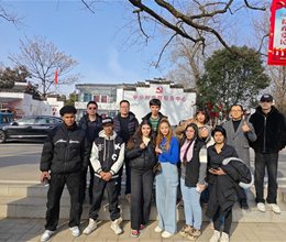 国际商务与旅游学院组织国际学生走进和美乡村 读懂中国文化