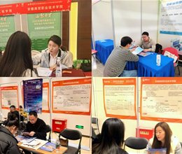 学校多措并举开展招才引才工作