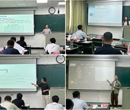 学校开展2024年新进教职工试用期满考核暨2025年高校教师资格证教育教学能力测试工作