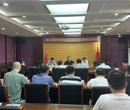 学校召开党的建设工作领导小组（扩大）会议暨深入贯彻中央八项规定精神学习教育总结会