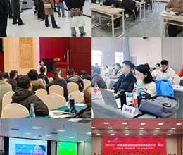 精准施策提质效 赋能教师促发展——学校圆满收官2025年“国培计划”派训工作